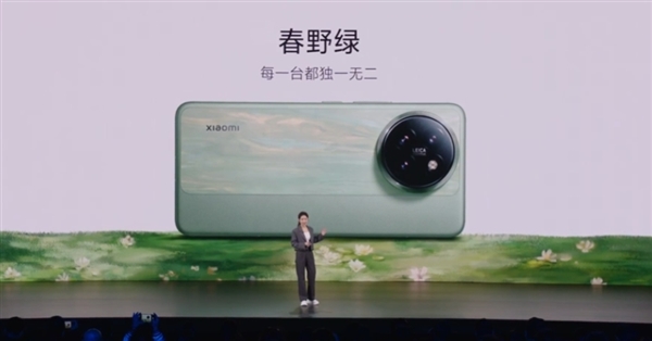 2999元起！小米Civi 4 Pro發(fā)布：首發(fā)第三代驍龍8s+徠卡影像