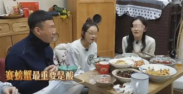 黃磊做飯啥味：爹味兒！