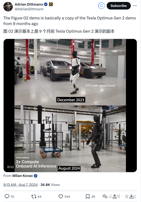 波士頓動(dòng)力人形機(jī)器人大秀俯臥撐：一口氣8個(gè)、非常標(biāo)準(zhǔn)！