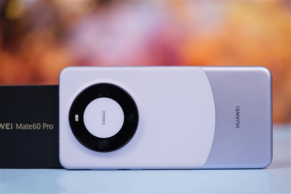6999元最強(qiáng)“爭(zhēng)氣機(jī)”！華為Mate 60 Pro南糯紫圖賞