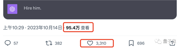 GPT-4V被曝離譜bug：突然執(zhí)行神秘代碼、空白圖片讀出打折信息