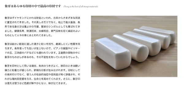 為了傳承傳統(tǒng)文化 我要借你命用一下