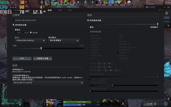 英特爾銳炫核顯圖形性能翻倍！輕薄本邁過3A游戲門檻