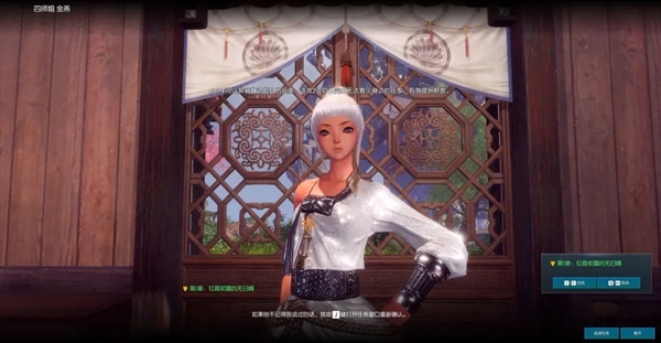 劍靈偷偷上線了懷舊服 油膩的師姐還能原地復(fù)活嗎