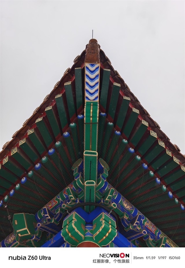 努比亞年度機(jī)皇！Z60 Ultra上手：唯一的真全面屏影像旗艦