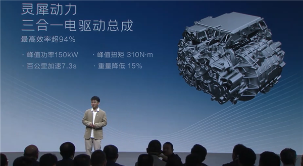 7.98萬元硬剛比亞迪！五菱星光共創(chuàng)版車型上市：插混純電雙動力