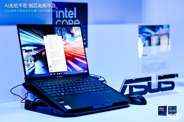 取代傳統(tǒng)PC！AI PC詳解