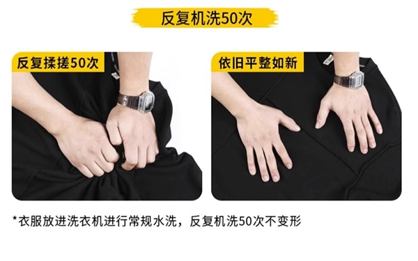 原價139.9元 真維斯Z+圓領(lǐng)衛(wèi)衣寬松外套39.9元大促