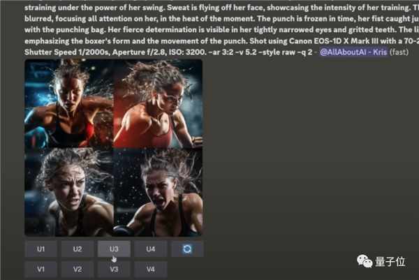 Midjourney最新“擴(kuò)圖”玩法：1小時(shí)直接出高清大片！