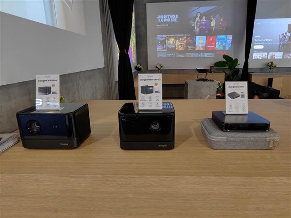 當(dāng)貝投影大舉進(jìn)軍海外：填補(bǔ)一大空白、2500亮度無敵