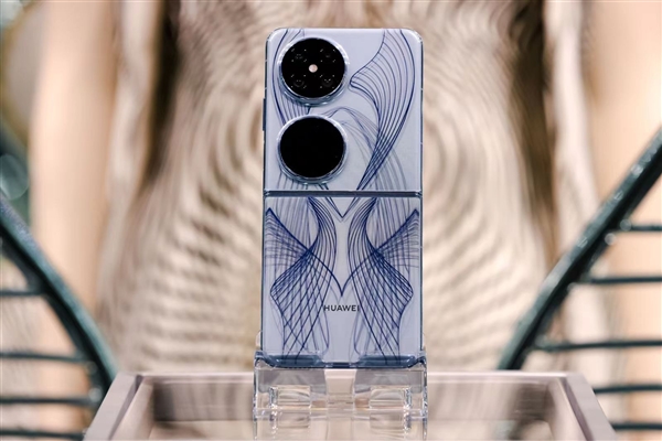 華為最強(qiáng)小折疊屏！Pocket 2現(xiàn)場(chǎng)上手