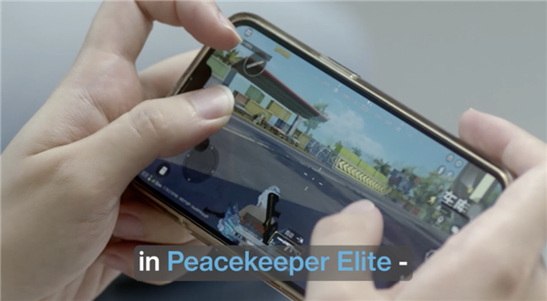 還在用手玩游戲？以后可能有臉就夠了