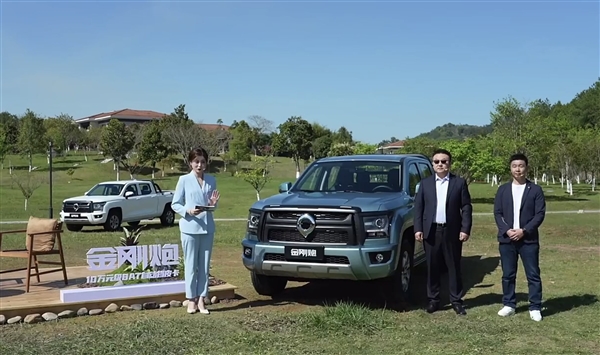 9.98萬起 長城金剛炮8AT版上市：變速箱終身免維護