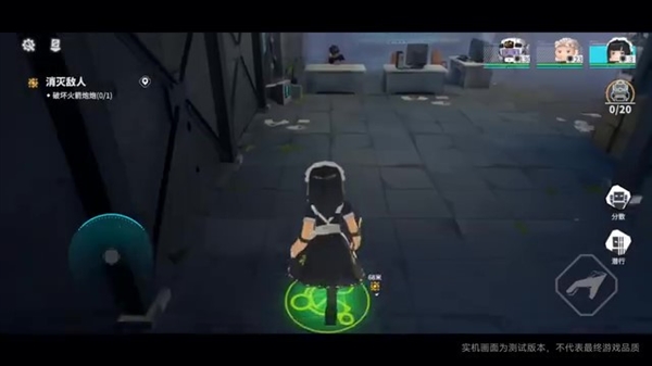 《我的三體：2277》實機PV首曝 2024年上半年上線