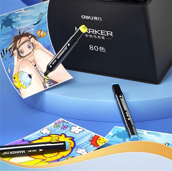送繪畫(huà)3件套 得力旗艦店馬克筆24色到手9.2元發(fā)車(chē)