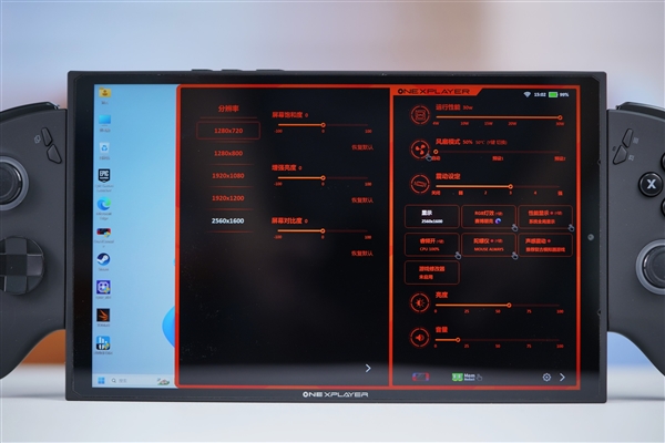 三合一PC！壹號游俠X1 mini圖賞：分離式手柄設(shè)計(jì)