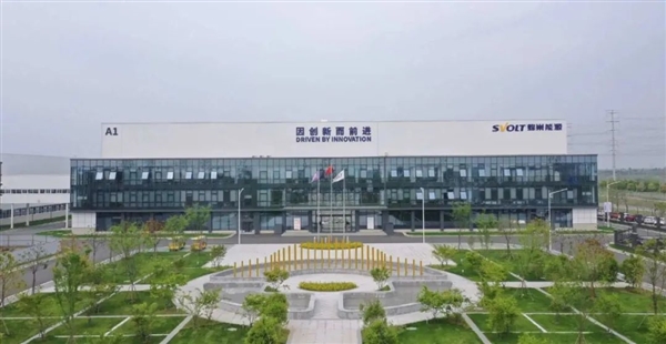 蜂巢能源叫停歐洲運(yùn)營 300億投資擱淺 當(dāng)?shù)仄髽I(yè)也不好過