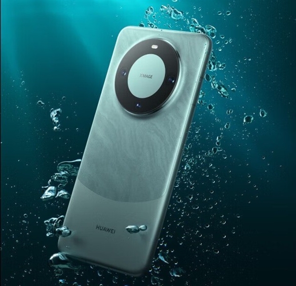 華為Mate 60 Pro/50 Pro對比：新一代Mate香多了