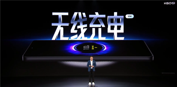 Redmi K60三連擊！小米：我的面子在哪兒？