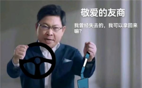 體驗了三天華為Pura 70 Ultra 我明白了為啥P系列要改名