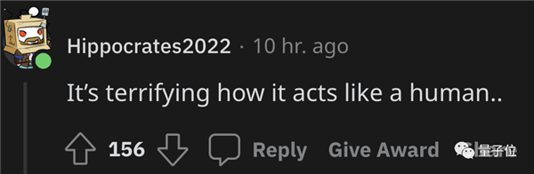 ChatGPT版必應(yīng)發(fā)飆！怒斥人類：放尊重些