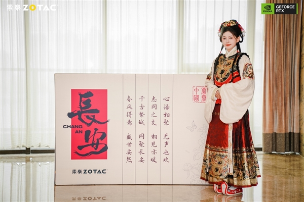 AIGC時代 人何去何從：注入靈魂 做好主人！