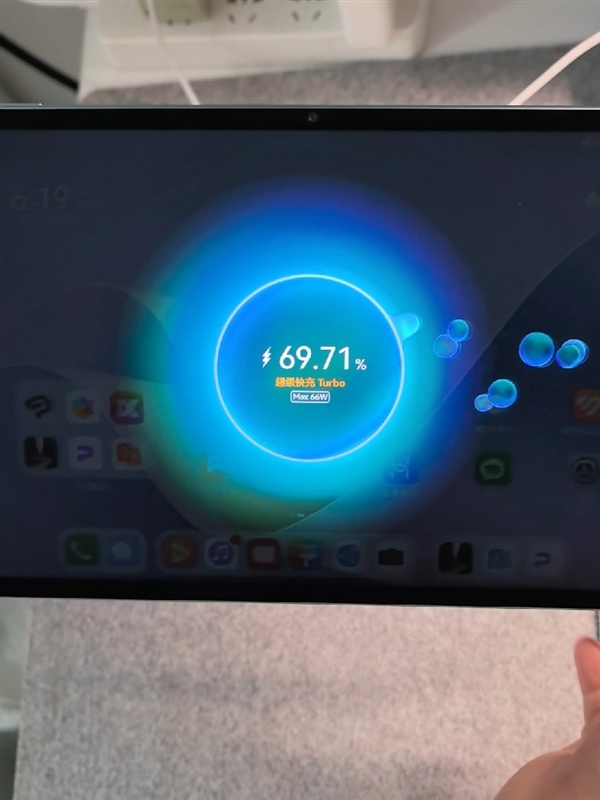 華為新平板官宣22.5W快充 博主實(shí)測(cè)輕松上66W:網(wǎng)友點(diǎn)贊(圖2) 華為新平板官宣22.5W快充 博主實(shí)測(cè)輕松上66W:網(wǎng)友點(diǎn)贊