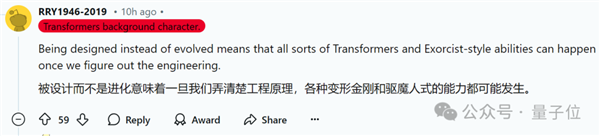 全程自主無遙控！波士頓動(dòng)力電驅(qū)機(jī)器人進(jìn)廠打工：比人能干多了