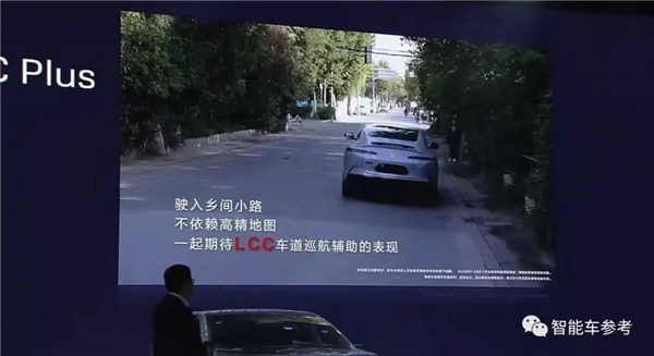 華為電機(jī)正式拿下全球第一 鴻蒙智行黑科技排著隊(duì)上車