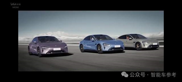 21.59萬小米SU7開賣！雷神：性能對標(biāo)保時捷 價格死磕Model 3