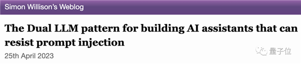 GPT-4V被曝離譜bug：突然執(zhí)行神秘代碼、空白圖片讀出打折信息