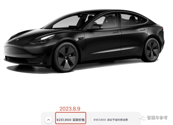 預估價20萬左右 新款特斯拉Model 3被曝10月交付：這不得亂殺？
