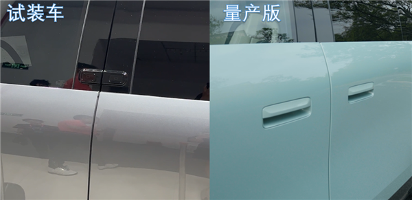 27.99萬的極氪MIX是不便宜 但我真的不想它失敗