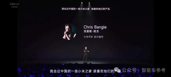 21.59萬小米SU7開賣！雷神：性能對標(biāo)保時捷 價格死磕Model 3