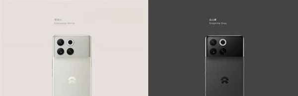 李斌做的手機(jī)賣6499元！一文了解蔚來首款手機(jī)NIO Phone的所有細(xì)節(jié)