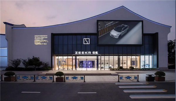 最快IPO的新造車(chē) 誕生了