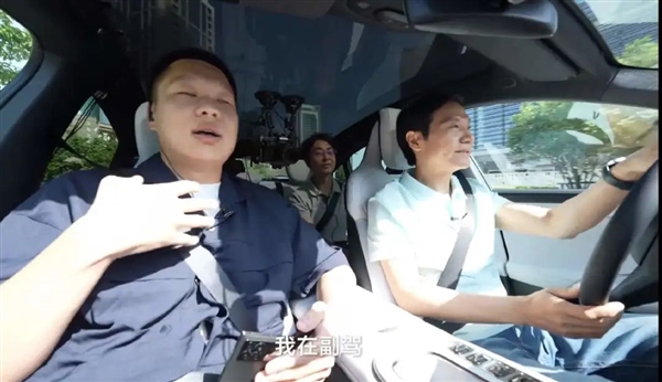 雷軍“微服私訪”：兩天奔四城、3900萬人云跟車