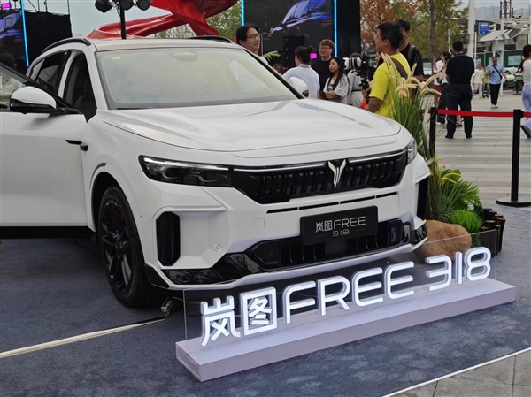 純電續(xù)航最長的混動SUV！嵐圖FREE 318河南地區(qū)上市：21.99萬起