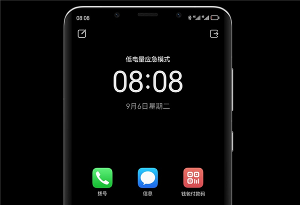 年底換機最佳入手時機來了！華為Mate 50系列實用耐用好用 鎖定爆款科技好物