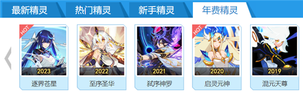 逛完現(xiàn)在的4399 我希望它再活20年