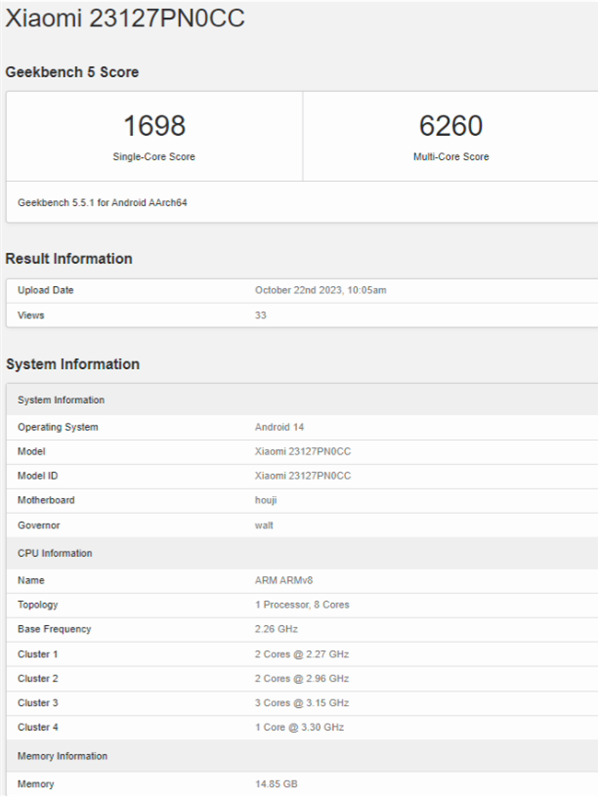首批驍龍8 Gen3旗艦跑分出爐！小米14、Z60 Ultra現(xiàn)身Geekbench：性能直指A17 Pro