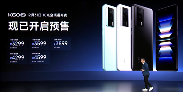 Redmi K60三連擊！小米：我的面子在哪兒？