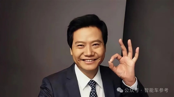 小米造車資質(zhì)批下來了 正式告別“北京”