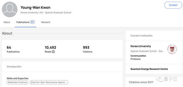首個(gè)室溫常壓超導(dǎo)體！有原子結(jié)構(gòu)有視頻 網(wǎng)友：里程碑式成果？