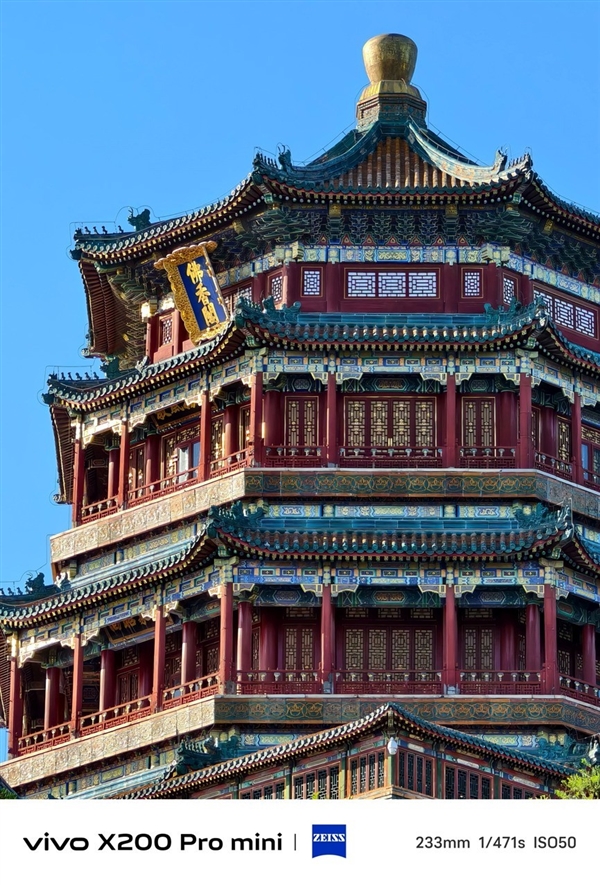 vivo X200 Pro mini上手：小屏旗艦的最優(yōu)選擇