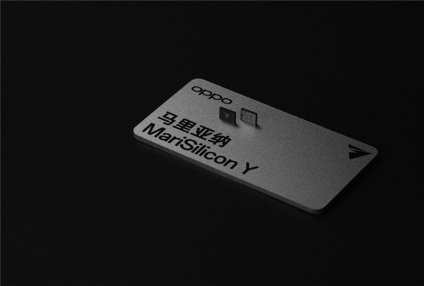 OPPO自研芯片：從不相信奇跡！