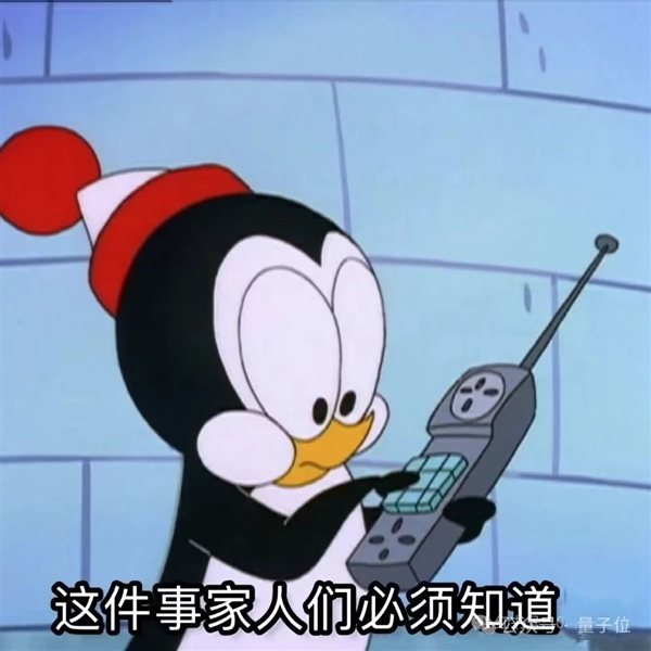 波士頓動(dòng)力人形機(jī)器人大秀俯臥撐：一口氣8個(gè)、非常標(biāo)準(zhǔn)！