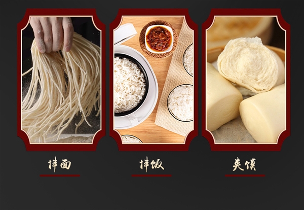 基圍蝦+新鮮牛肉豬肉：石鐘東坡醬蝦肉醬9.9元大促（超下飯）