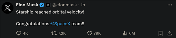 馬斯克火出大氣層、特斯拉跌到懸崖邊！