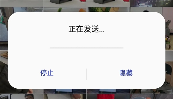 用了一個半月的鴻蒙NEXT Beta版：有些話必須要說！